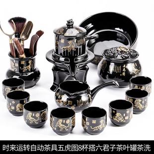 时来运转茶具套组家用懒人石磨盘泡茶壶器功夫茶杯旋转出水防烫手
