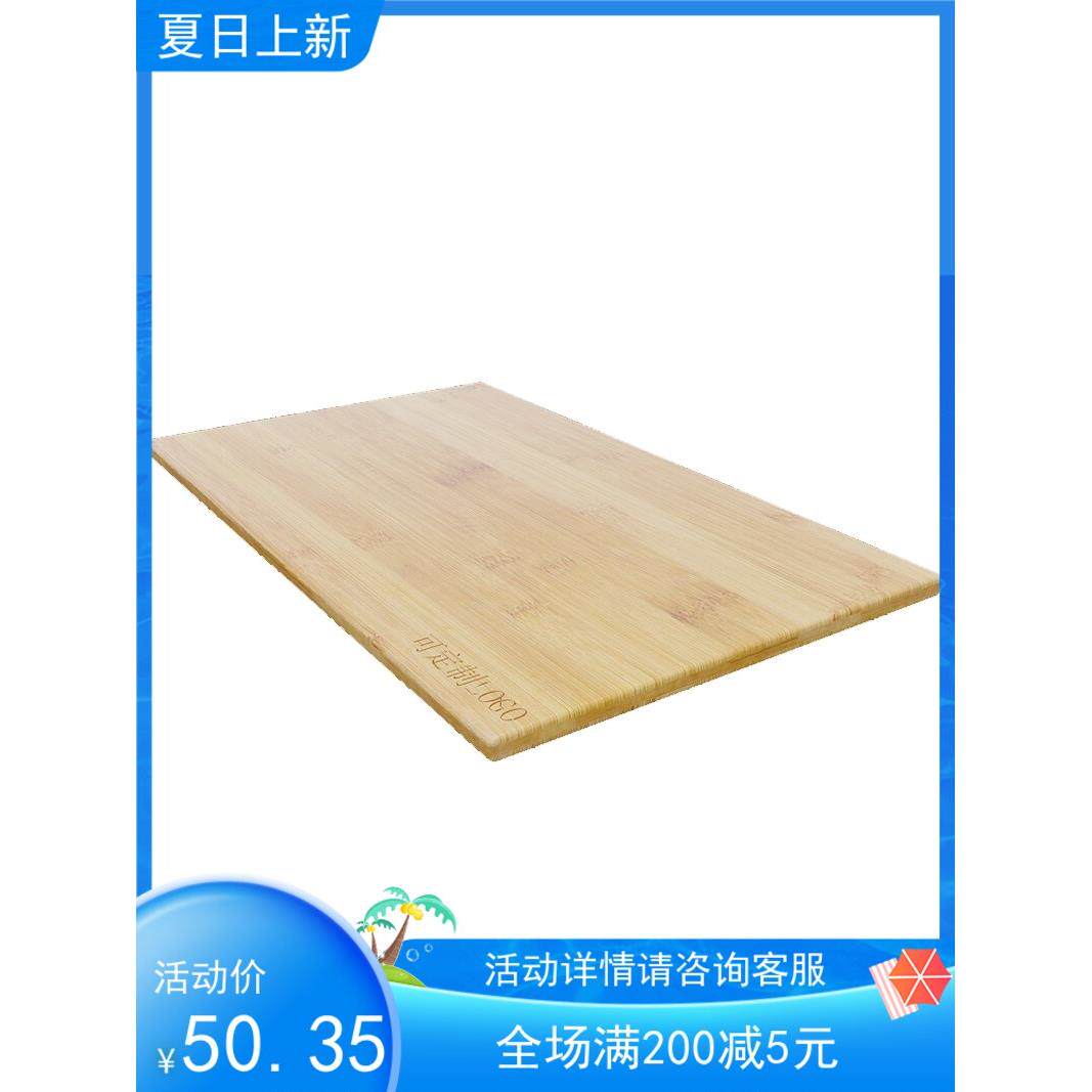 采购产品定制实木板材，定制大小的一字隔板，墙壁存储架，桌面衣