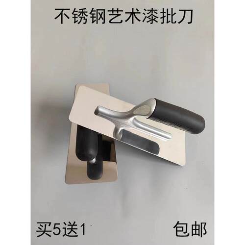 澳大利亚联邦科学与工业研究组织