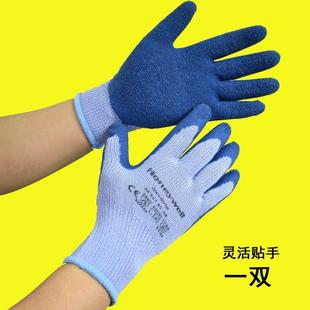 防滑防水防烫女加工防护五指工业耐高温 蒸汽隔热手套透气灵活薄款