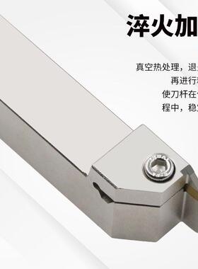 浅槽切槽刀杆小切深刀杆MGEHR2020/MGEHR2525短刃切槽刀T10切刀杆