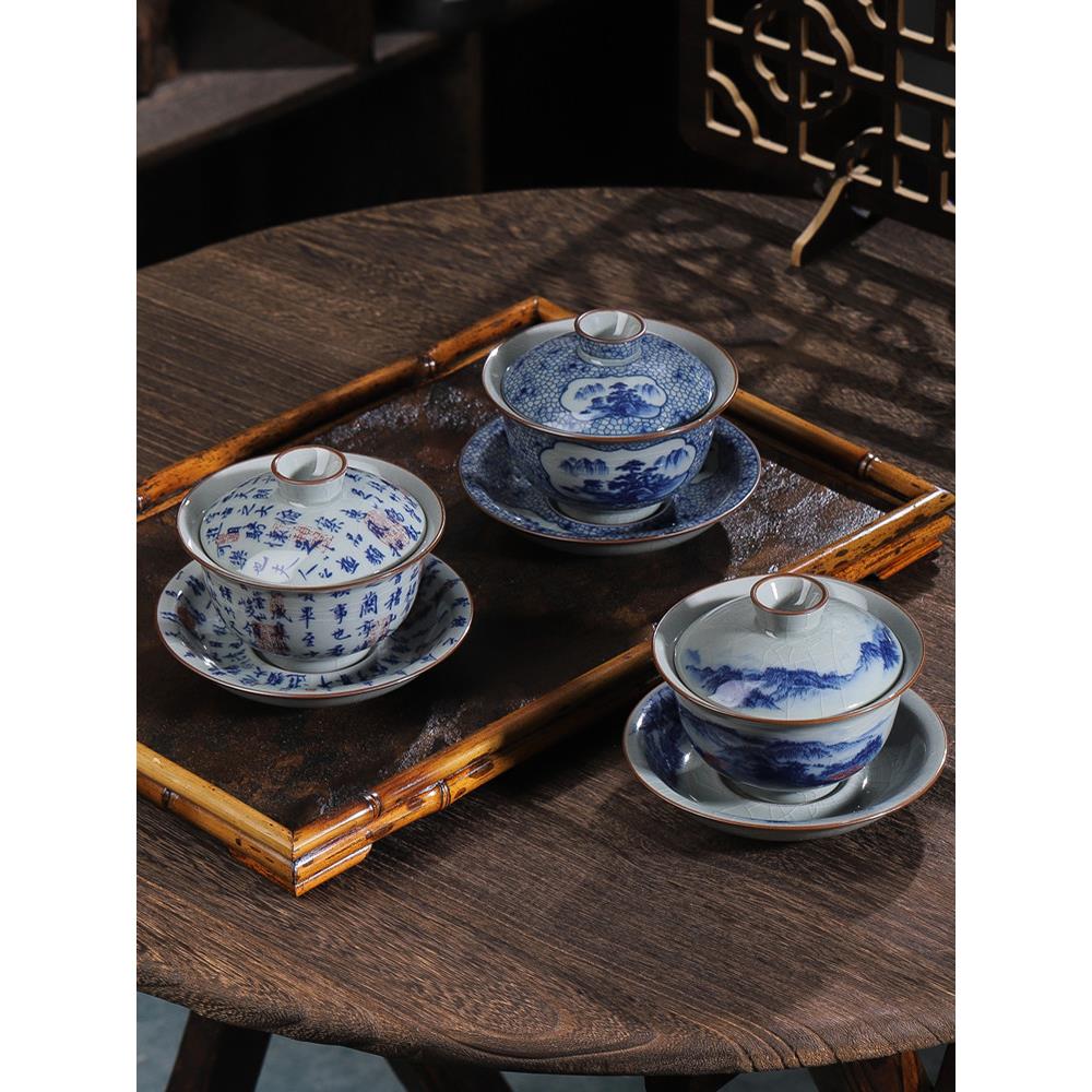 手工覆古青花瓷盖碗茶杯家用功夫茶具泡茶碗大号陶瓷三才盖碗单个