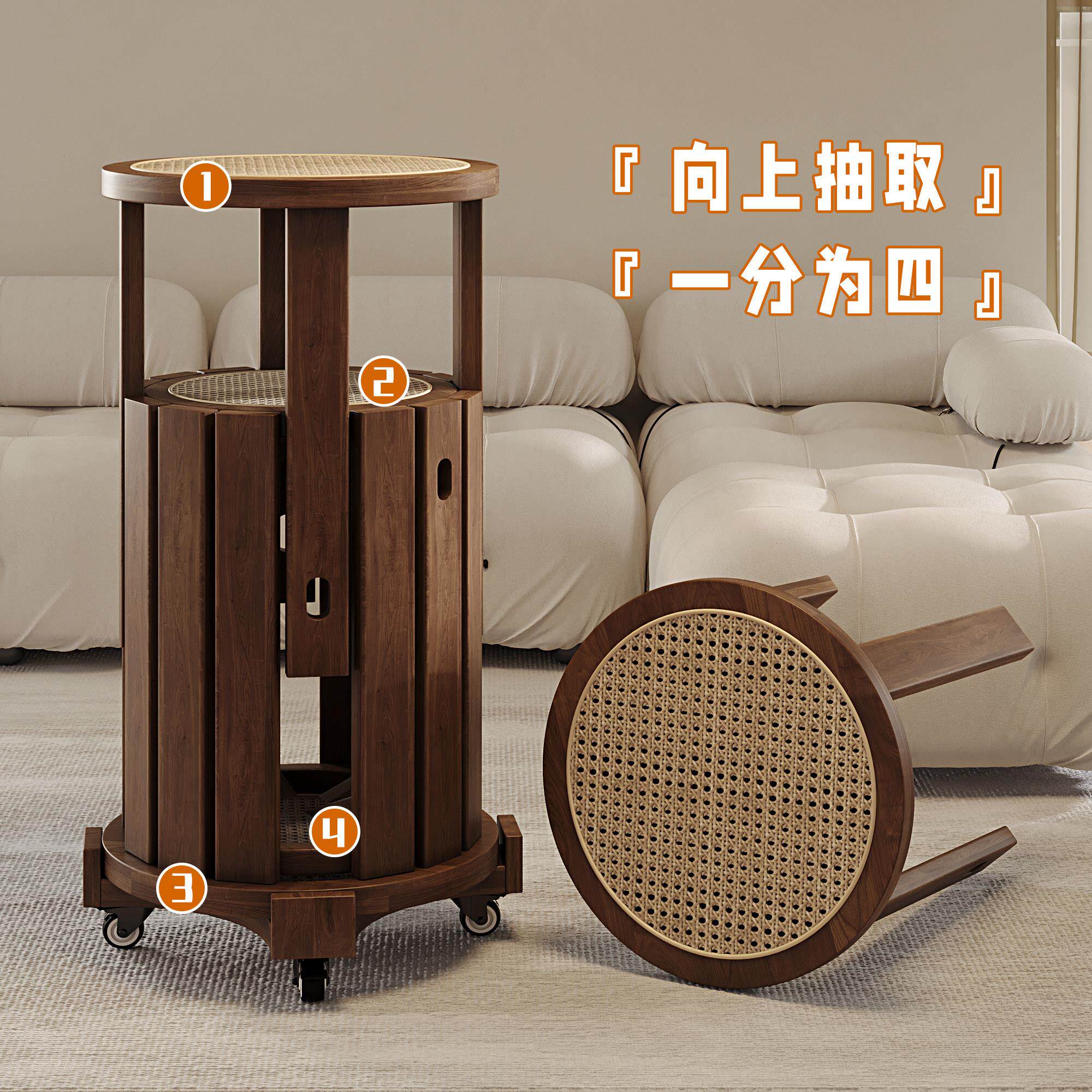 可叠放实木凳子家用客厅备用凳创意藤编叠叠凳四合一组合收纳圆凳
