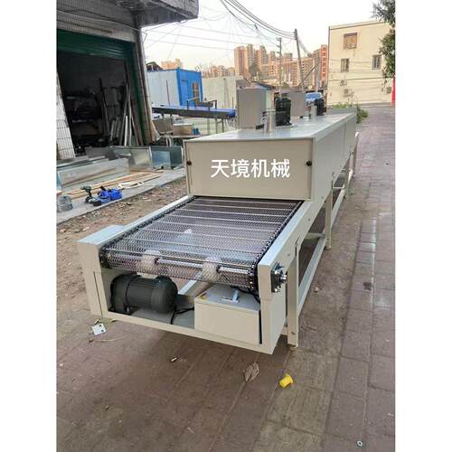 隧道炉烘干流水线不锈钢网带耐高温烘干机烘箱五金丝印烘干线