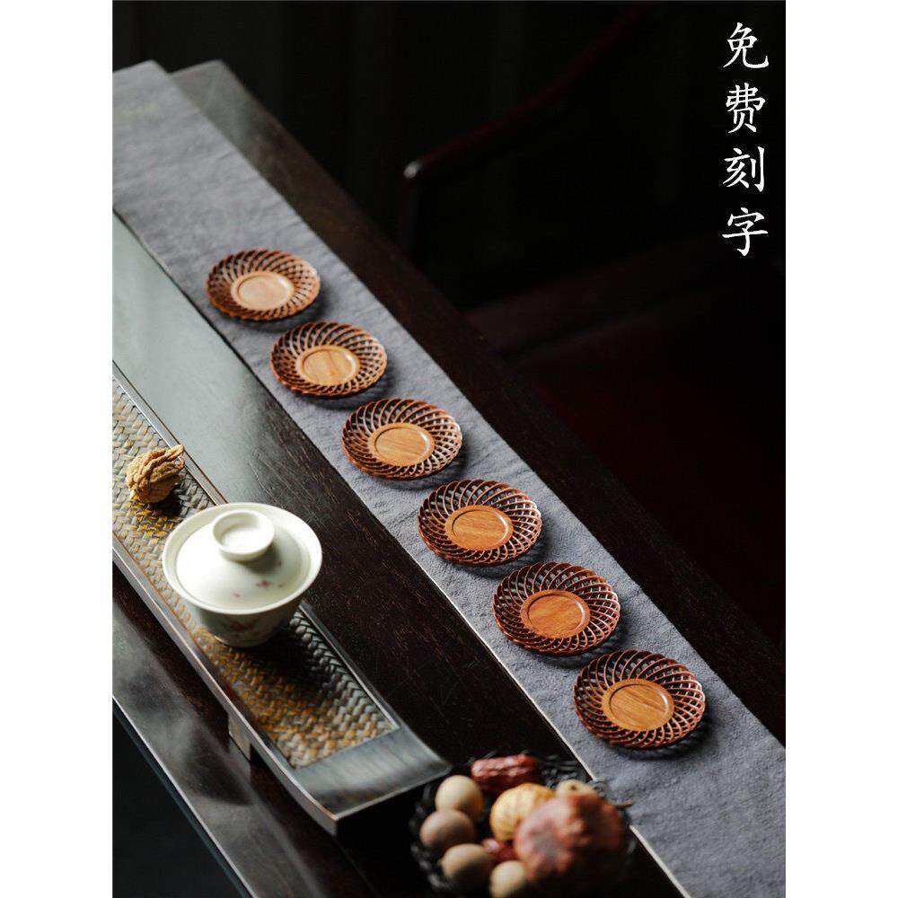 非洲酸枝编织纹杯垫定制实木杯托茶道茶杯垫子家用隔热垫茶具配件