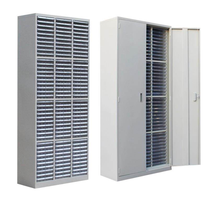 抽屉式36格数据文件柜A4文件柜办公效率柜凭证塑料合同整理柜多层