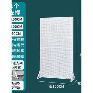 五金工具挂板手机配件货架落地饰品架超市洞洞板置物架立式展示架