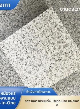 白麻大理石广场板石材定做芝麻白花岗岩火烧板庭院铺地石砖道路砖