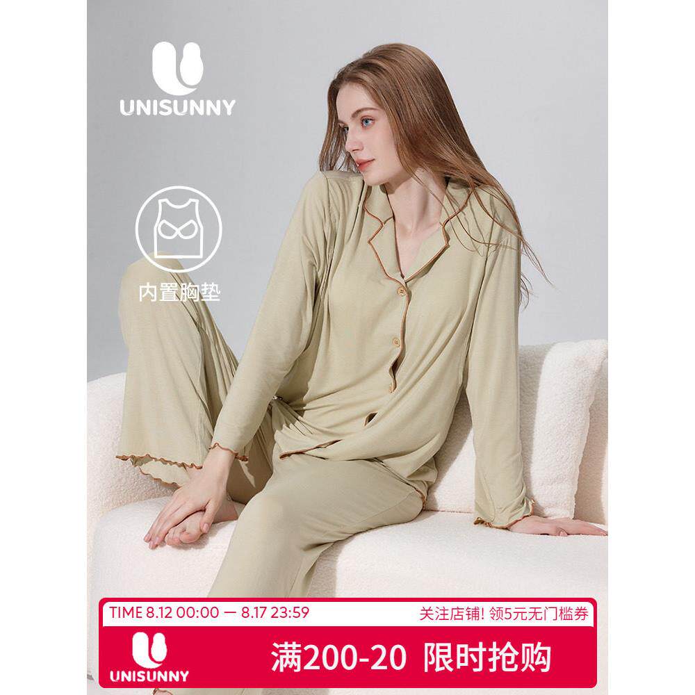 采购产品带乳垫的统一产后服装,夏季薄模产后特殊母乳喂养孕妇睡