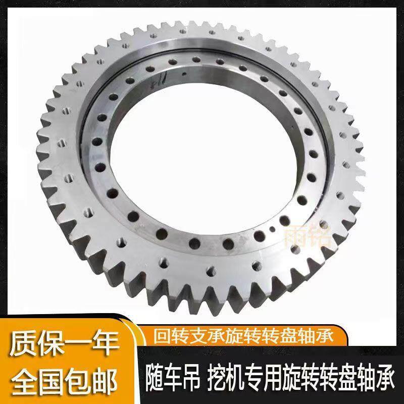 怪手外齿回转支承小型旋转工业转盘轴承大型机械臂回转支撑总成