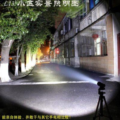 神火L13强光手电筒26650可充电T6多功能户外家用防水超亮远射5000