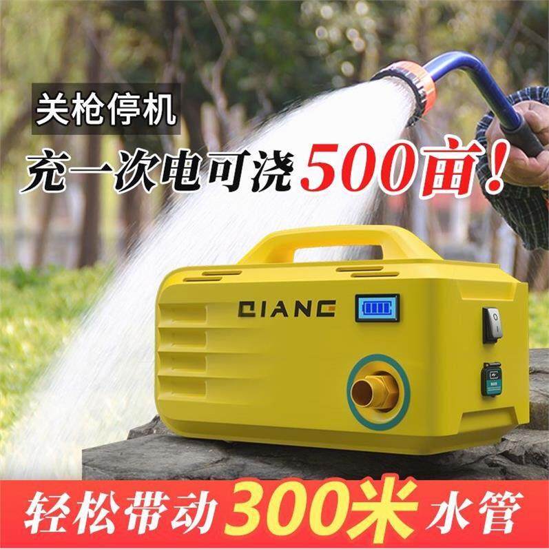 德国进口浇菜浇水神器农用浇地户外灌溉充电式抽水泵农田浇水机12