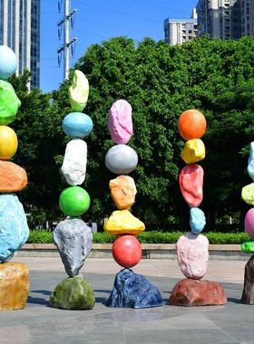 户外彷真网红叠石雕塑玻璃纤维石头桌椅凳公园园林庭院景观装饰摆