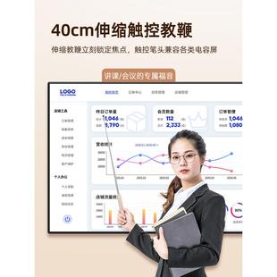 HP惠普多功能激光翻页笔充电ppt教师用触控投影仪笔幻灯片翻页器