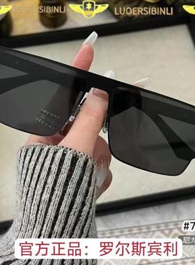 新款高端太阳眼镜日夜两用高清尼龙偏光太阳镜男士开 车专用变色