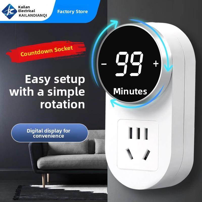数显定时器插座防过充家用电动车手机充电保护自动断电倒计时开关