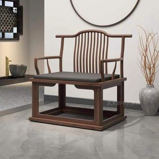 新中式黑胡桃木主人椅宋氏美学太师椅实木圈椅禅椅老榆木打坐禅修