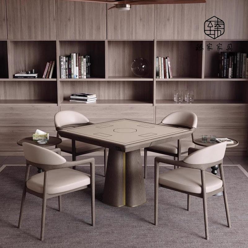 新中式实木掼蛋专用桌椅组合简约现代四方打牌桌休闲正方桌棋牌桌