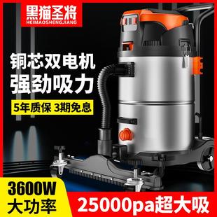 德国日本进口技术吸尘器工业级吸尘器工厂车间用粉尘大型大功率商