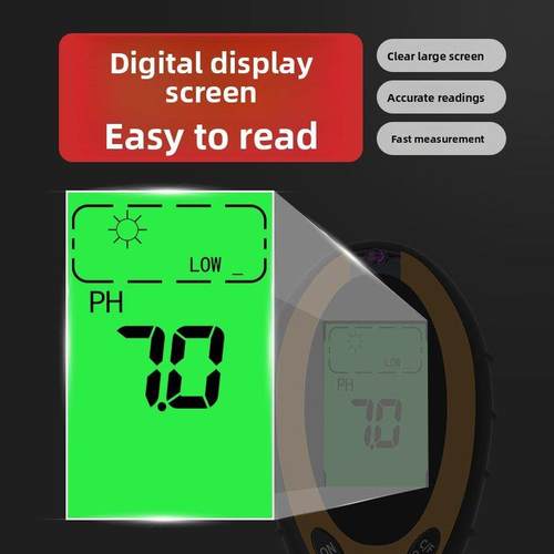 测派四合一土壤检测仪园林种植湿度计测土壤ph值酸碱度光照测试仪