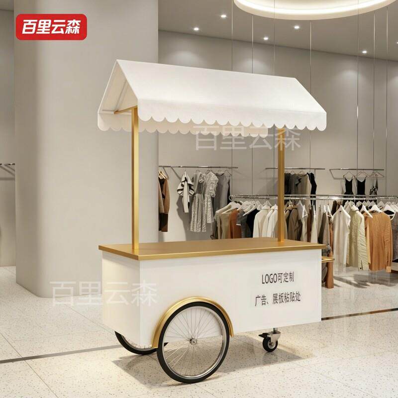 商场促销氛围移动贩卖花车手推车商业街活动展示台门店商用摆摊车
