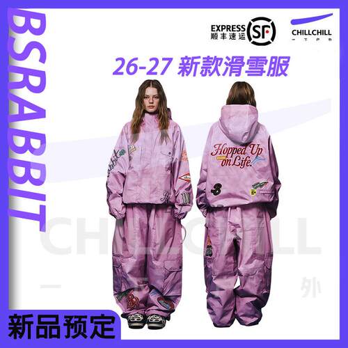 2627BSRABBIT韩国滑雪服男女款单双板卫衣防风防水上衣裤子套装