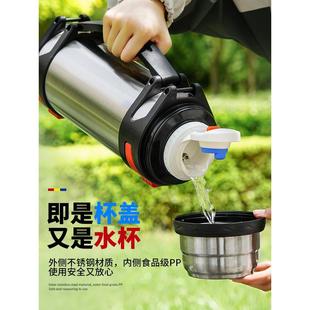 保温水壶大容量304不锈钢保温杯男女泡茶水杯子便携户外车载家用