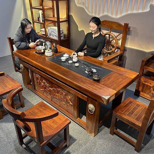 老船木茶桌桌椅组合功夫客厅茶几实木家用中式办公室茶台套装一体