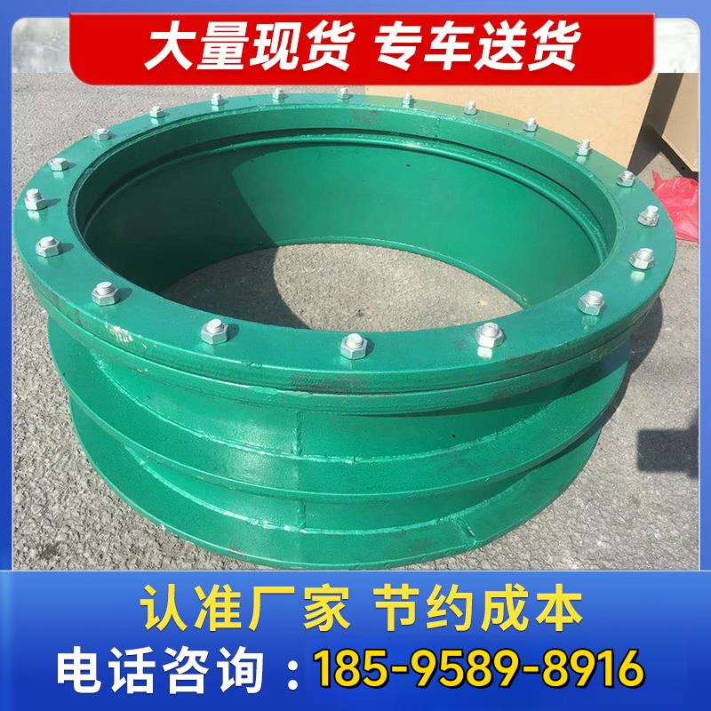 国标柔性防水套管A型B型DN1000 1200 1400 1600 2000 1800刚性