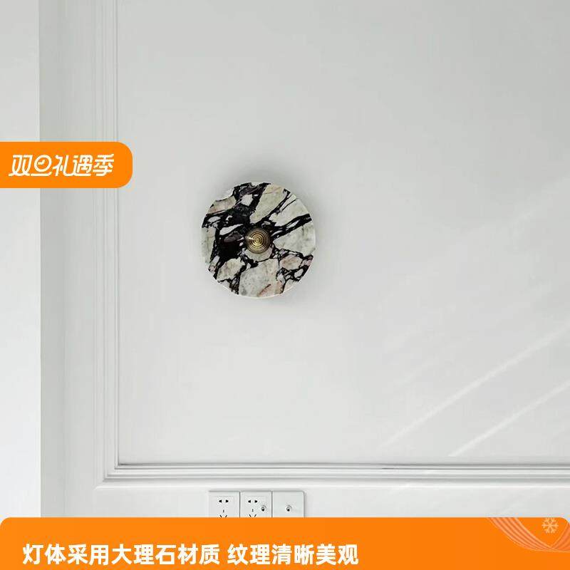 网红DIY意大利宝格大理石丽壁灯 玄关客厅卧室走廊过道背景墙壁灯,家装灯饰光源,壁灯,淘宝优惠券,粉丝福利购,淘宝优惠卷