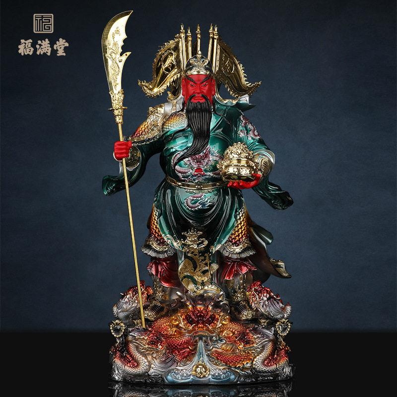 关公神像摆件家用供奉武财神关二爷像树脂店铺站像关帝圣君办公室