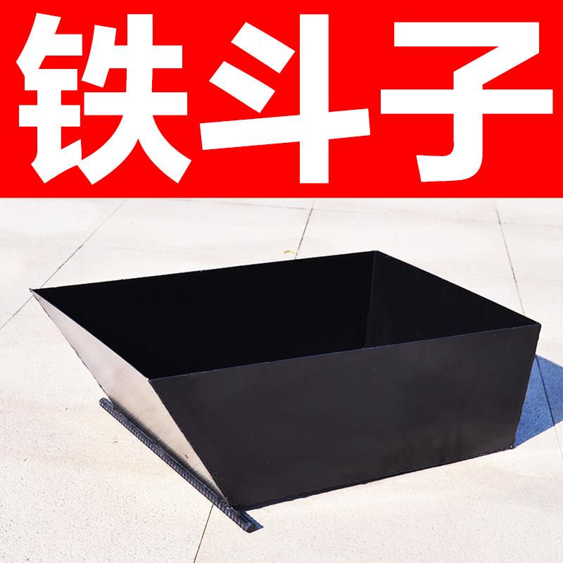 小推车翻斗车独轮车单轮鸡公车加厚小铁车箱斗子农用建筑垃圾沙土