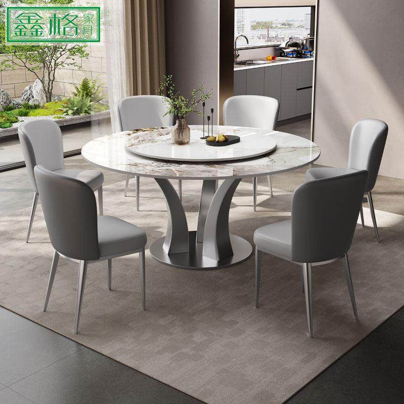 意式极简风轻奢石岩板餐桌椅组合现代简约家用小户型圆形吃饭桌子,住宅家具,岩板餐桌,淘宝优惠券,粉丝福利购,淘宝优惠卷