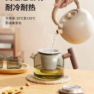 木笙玩物功夫茶具整套玻璃泡茶壶单壶家用茶水分离煮茶壶泡茶神器