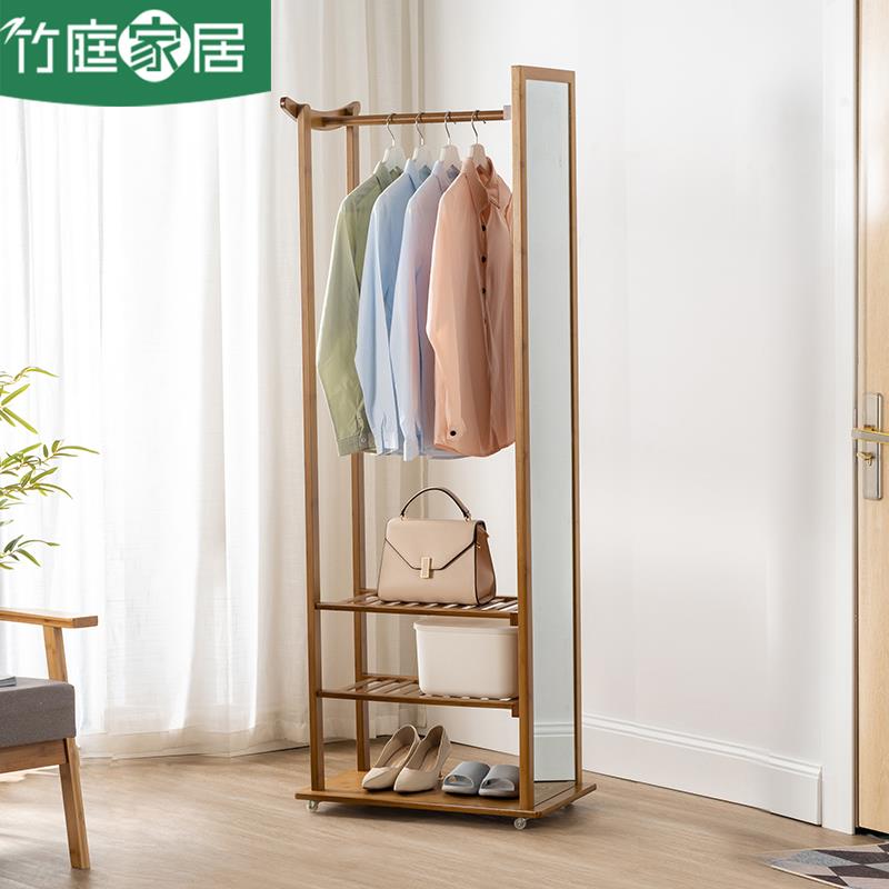 多功能全身镜穿衣镜落地镜家用移动大镜子试衣镜实木旋转衣帽镜子