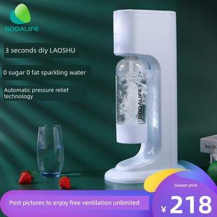 苏打水机、苏打水机、奶茶店、商用苏打水机、家用碳酸饮料机