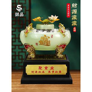 新中式招财聚宝盆流水摆件财源滚滚客厅办公室公司乔迁开业礼品