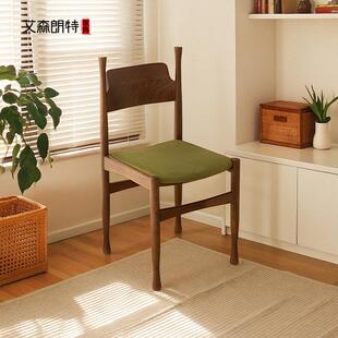 艾森朗特法式复古实木餐椅家用中古靠背网红餐厅设计师轻奢餐桌椅