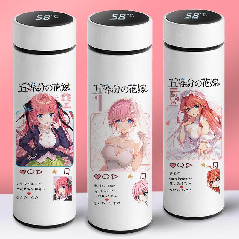 五等分的花嫁智能保温杯动漫二次元水杯子周边定制学生隔热带过滤