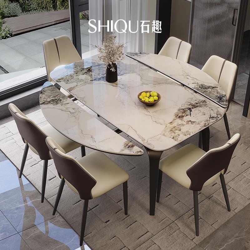 岩板餐桌伸缩家用小户型新款现代简约可变圆形折叠餐桌椅组合饭桌