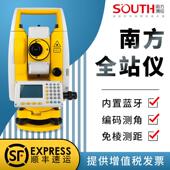 南方测绘全站仪NTS 362R10U南方全站仪高精度测量免棱镜1000米