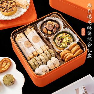 夏午三点  布列塔尼酥饼新年曲奇礼盒蝴蝶酥送礼饼干过年年货零食