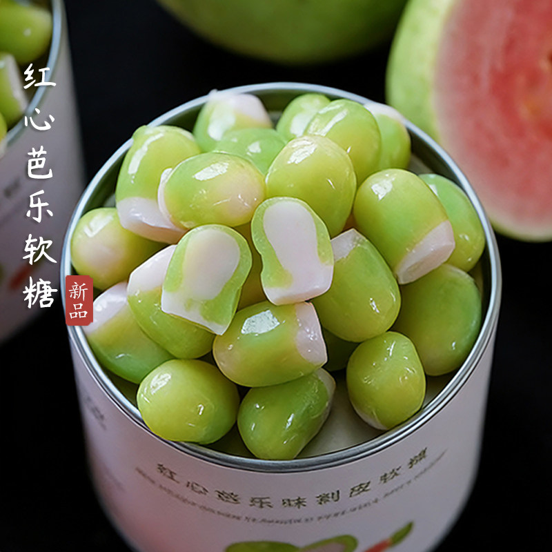 夏午三点 红心芭乐味剥皮软糖果汁橡皮糖水果休闲小零食糖果喜糖,零食/坚果/特产,软糖/果味糖/凝胶糖果,淘宝优惠券,粉丝福利购,淘宝优惠卷