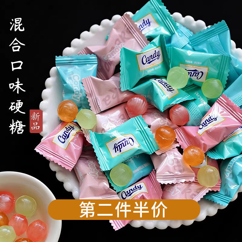 混合多味糖果喜糖夏午三点一刻