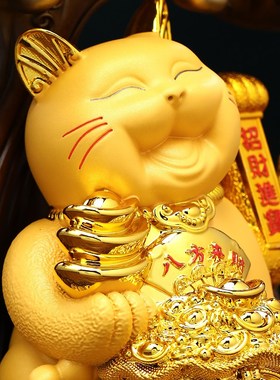 财富兴旺招财猫发财树摆件自动招手客厅收银台装饰品店铺开业礼物