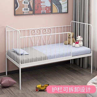 儿童床拼接大床带护栏铁艺加宽小床边床简易公主床婴儿床带围护栏