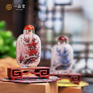 一品堂鼻烟壶内画出国礼品送老外礼物中国特色纯手工的文化摆件