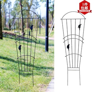 铁艺小鸟蝴蝶地插网片架花幕架爬藤架网格架园艺屏风爬藤架铁线莲