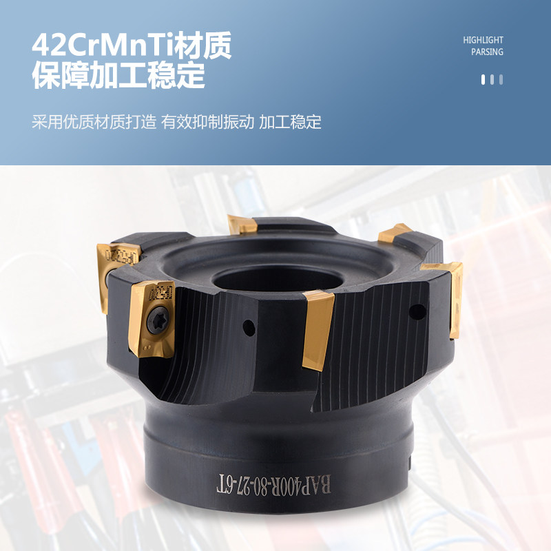 数控直角平面铣刀盘台肩面铣清角刀盘AP1604 BAP400R/50/63 R0.8
