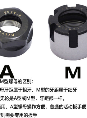 ER8 ER11 3.175 5mm电主轴延长杆 ER刀杆 雕刻机夹刀杆电机轴刀套